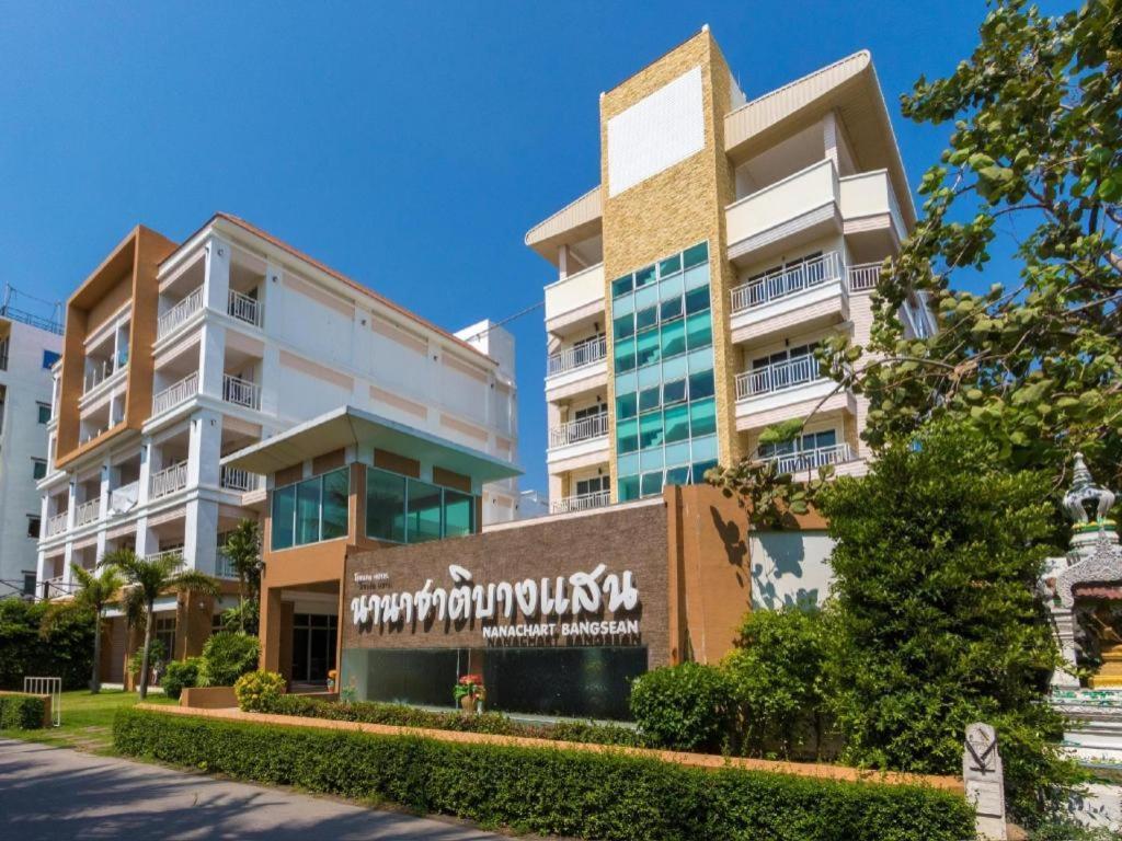 Nana Chat Bangsaen Hotel ศรีราชา ภายนอก รูปภาพ